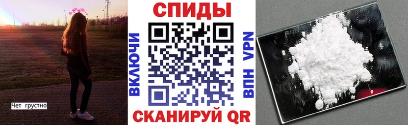 закладка  Ладушкин  Amphetamine 97% 