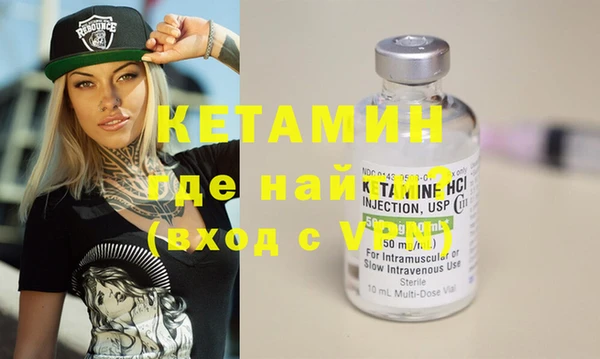 не бодяженный Баксан