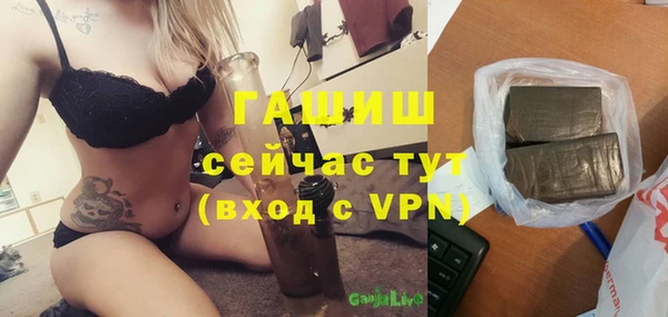 ПСИЛОЦИБИНОВЫЕ ГРИБЫ Балабаново