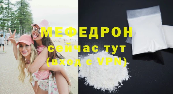 не бодяженный Баксан