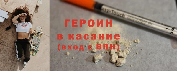 не бодяженный Баксан