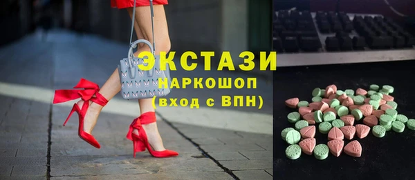 не бодяженный Баксан