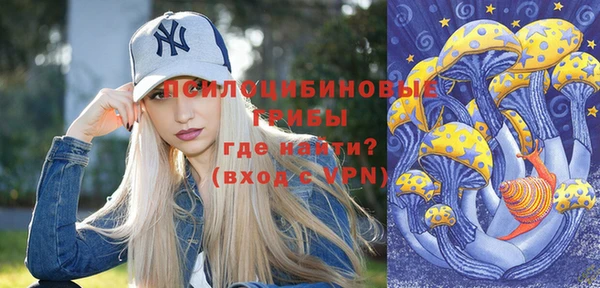 не бодяженный Баксан