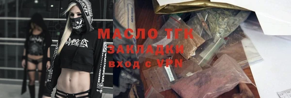 не бодяженный Баксан