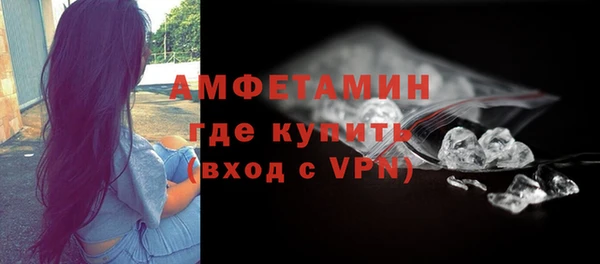 ПСИЛОЦИБИНОВЫЕ ГРИБЫ Балабаново