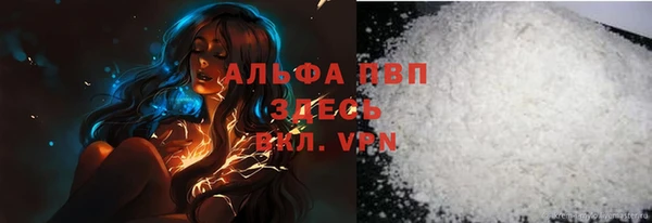 не бодяженный Баксан