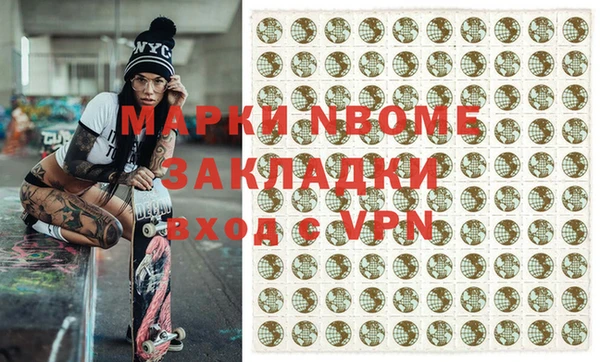 не бодяженный Баксан