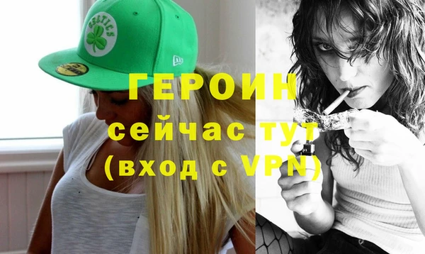 не бодяженный Баксан