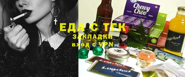 не бодяженный Баксан