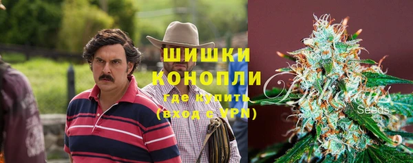 МДМА Балахна
