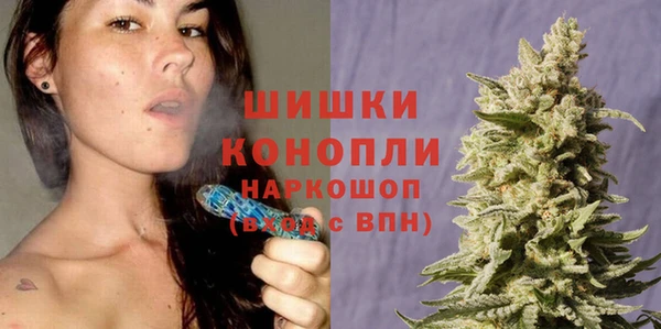 МДМА Балахна