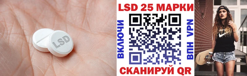 hydra ONION  Ладушкин  ЛСД экстази ecstasy 